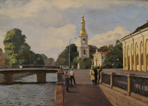 Петербург, Крюков Канал - картина В.А.Лаповка